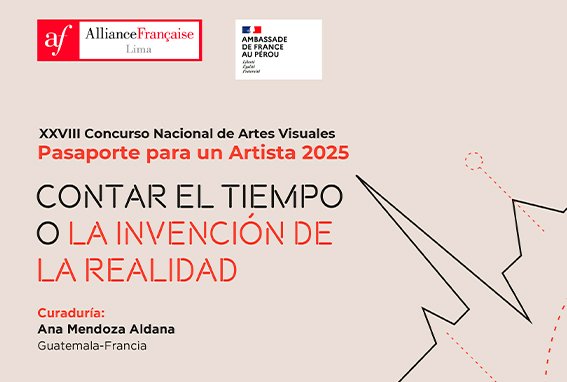 Pasaporte para un artista 2025