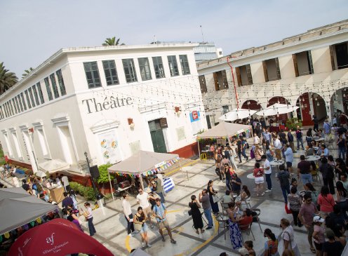 Fiesta de las culturas francófonas